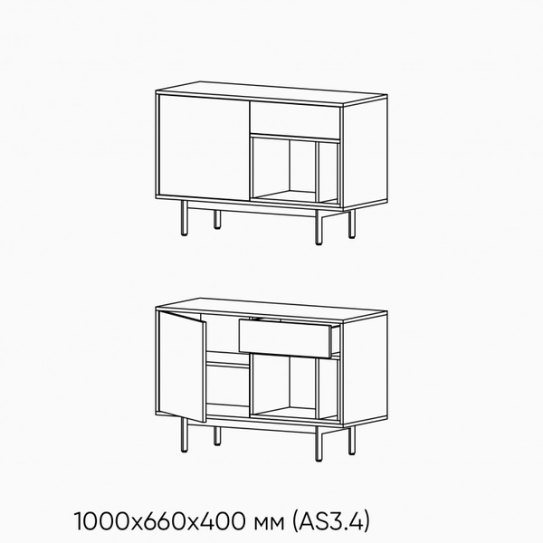 Тумба Sogno 3 - 1000, LDSP 0223 фото